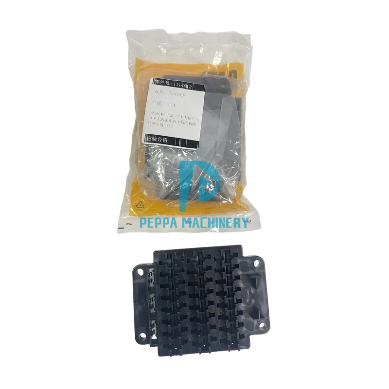 1114812  (3) 1114812  (3)