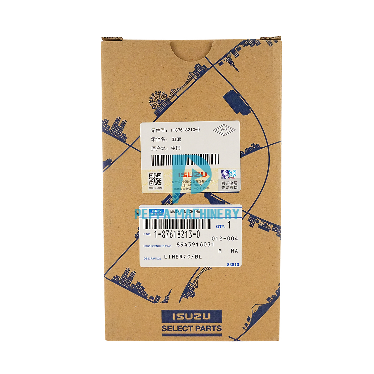 1876182120 (3) 1876182120 (3)