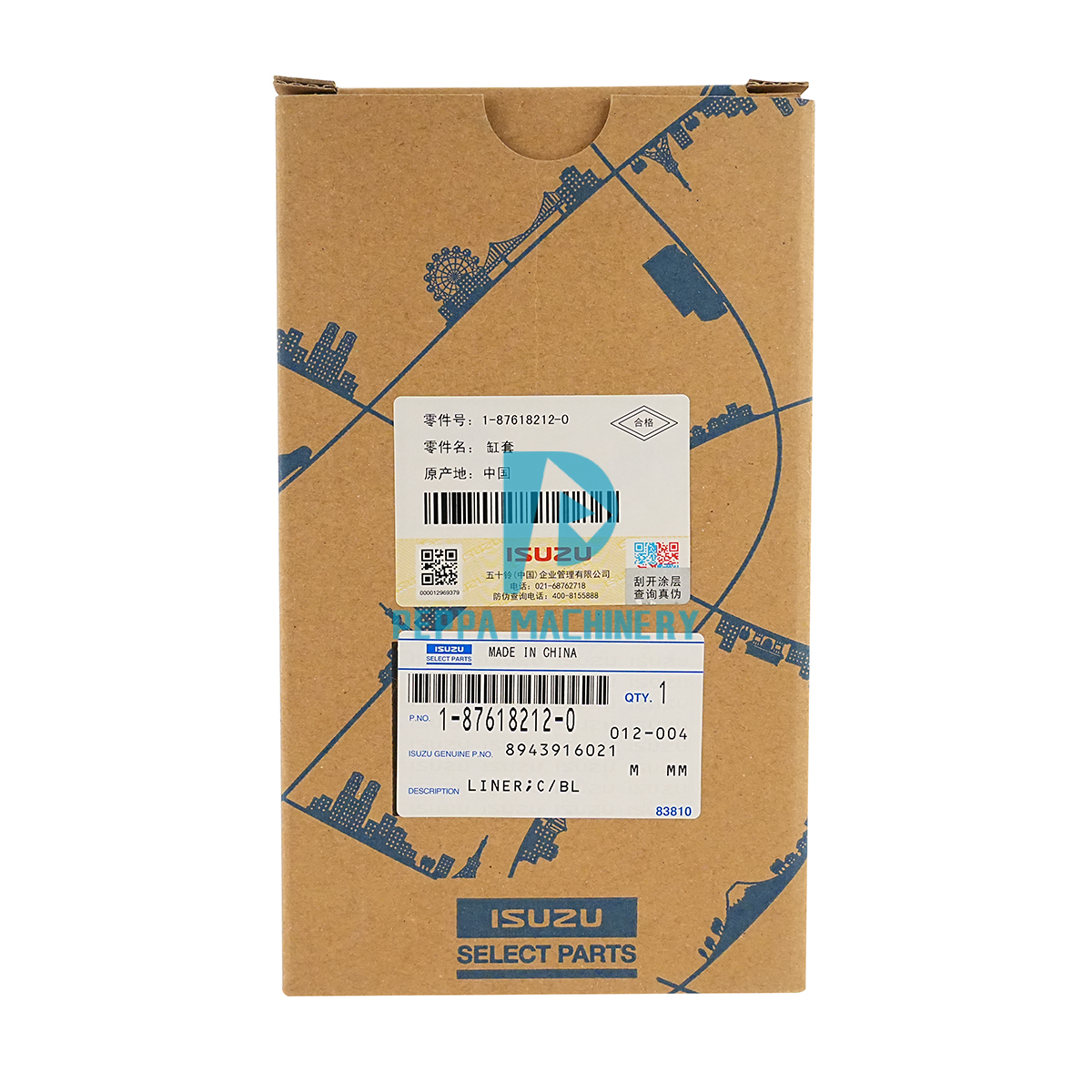 1876182120 (6) 1876182120 (6)