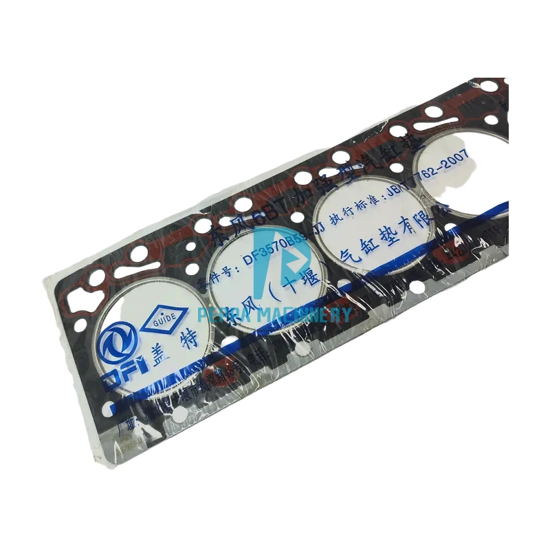 A3921394Cylinder Head Gasket. A3921394Cylinder Head Gasket.