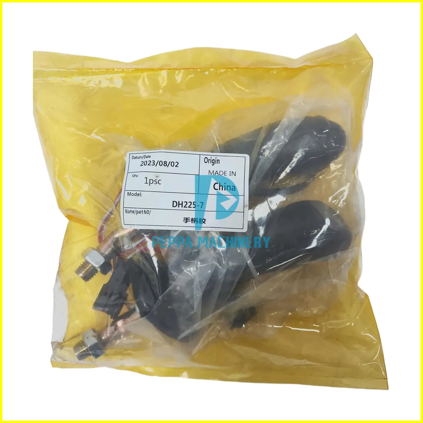 DH225-7 Joystick handle DH225-7 (1)