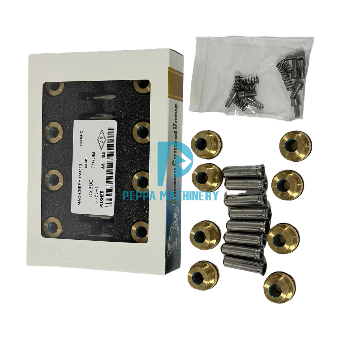 DX300 Joystick pusher (3) DX300 Joystick pusher (3)