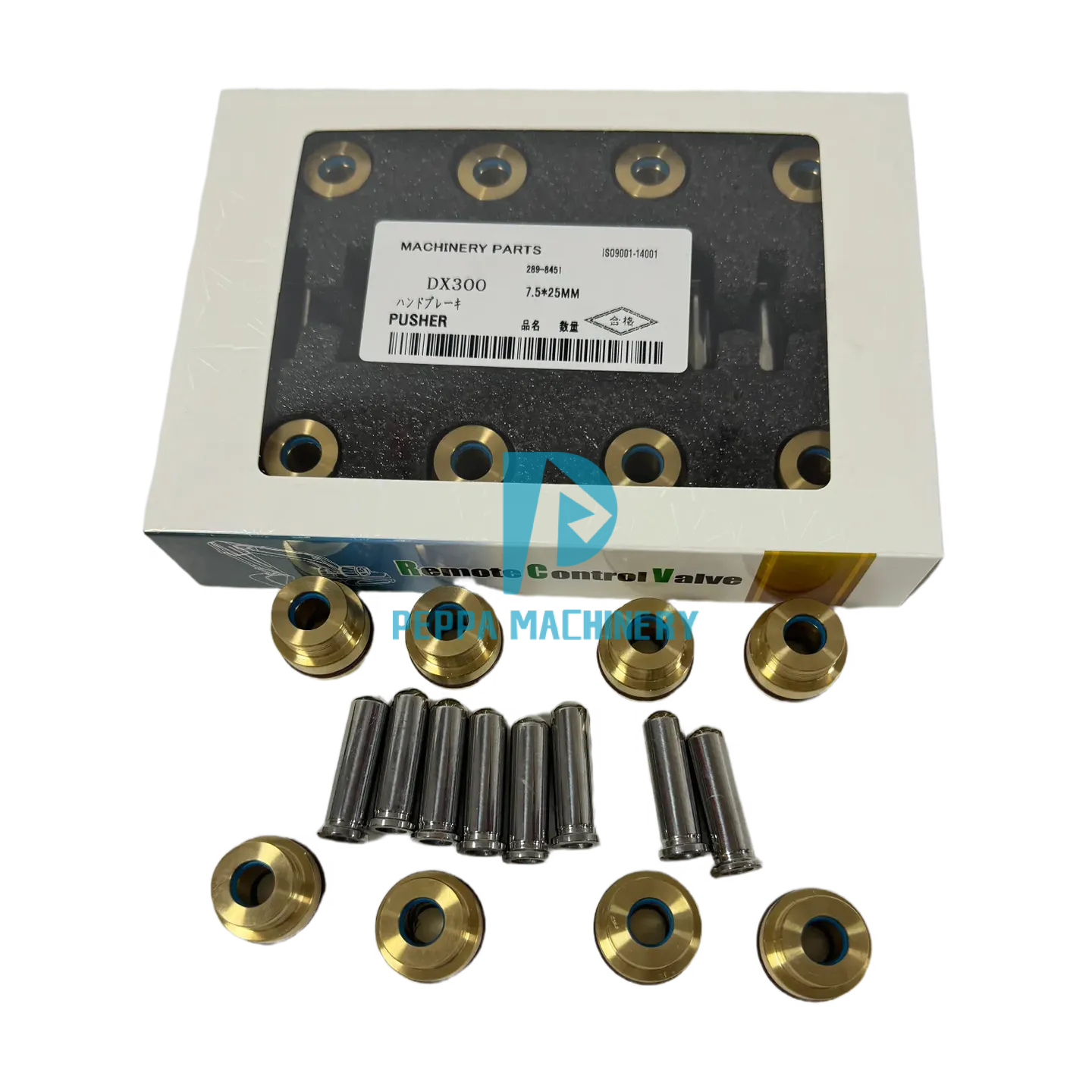 DX300 Joystick pusher (6) DX300 Joystick pusher (6)