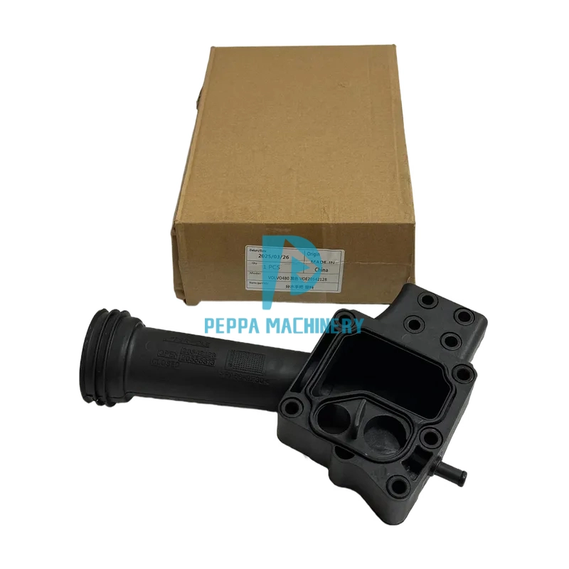 VOE20542128 (6) VOE20542128 (6)